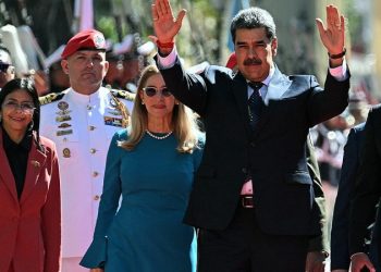 Trump says ‘don’t read anything into it’ when asked about declaring Venezuela’s airspace closed